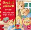 Read It Yourself Book: Level One (Box Set)